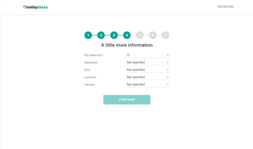 EmilyDates questionaire